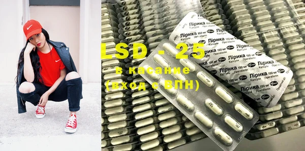 COCAINE Волоколамск