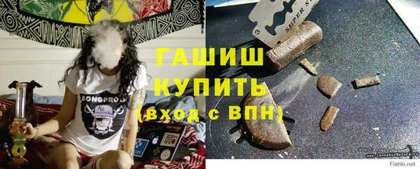 COCAINE Волоколамск