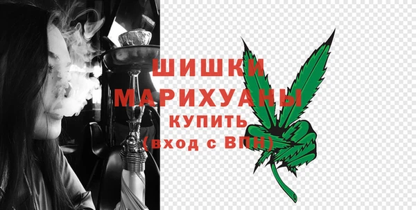 ALPHA PVP Бугульма
