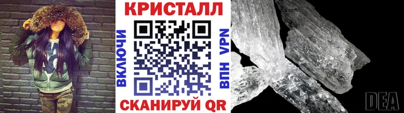 Метамфетамин винт  сколько стоит  Донецк 
