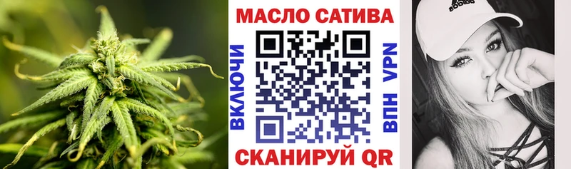 MEGA tor  даркнет сайт  Донецк  ТГК вейп 